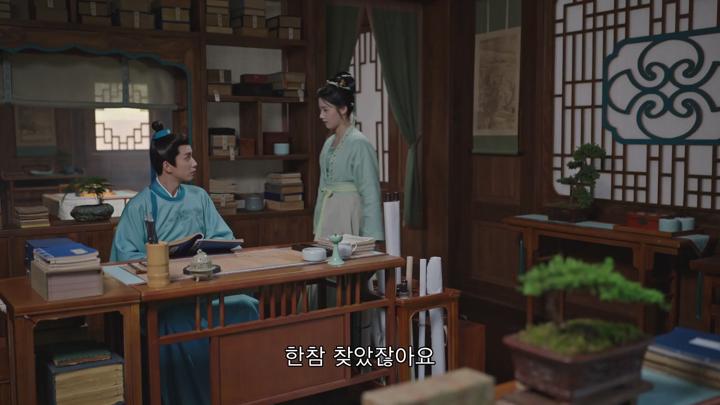[중드]고장 운명 재회 로맨스[방상가서 14화] 비디오 썸네일 이미지
