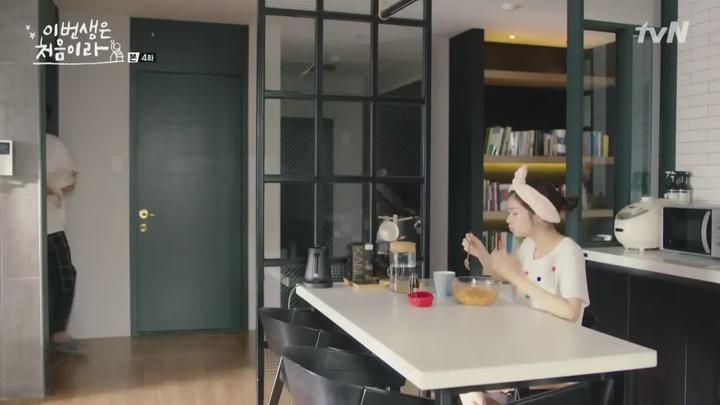 [tvN] 이번 생은 처음이라.E04.171017.720p-NEXT 비디오 썸네일 이미지