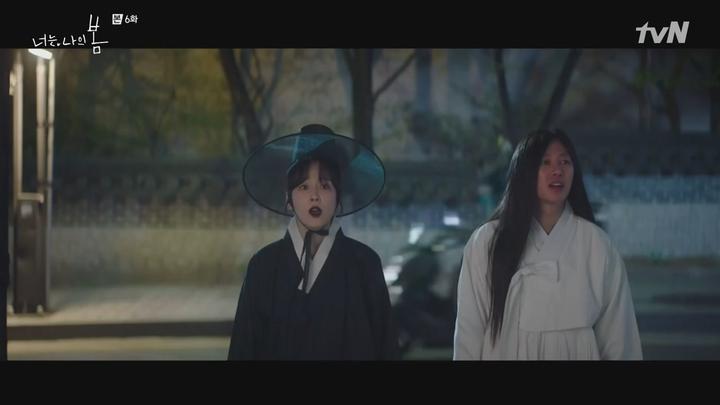 너는 나의 봄.E06.210720.720p-NEXT 비디오 썸네일 이미지