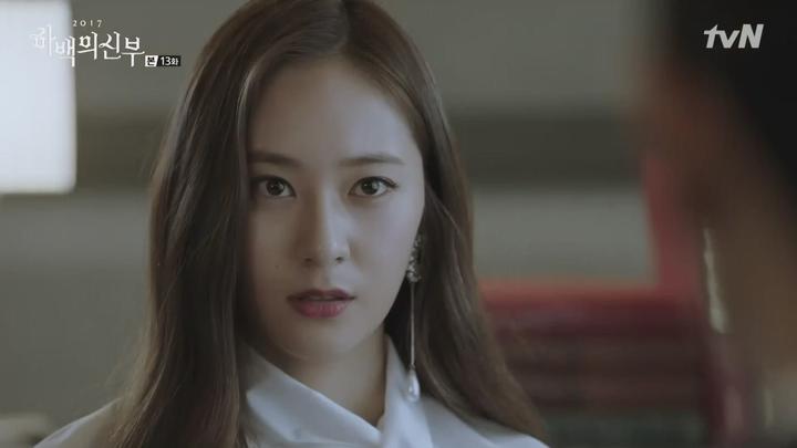 하백의 신부.E13.170814.1080p-NEXT 비디오 썸네일 이미지