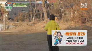 미리보기 이미지