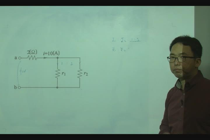 전기기사_회로이론_05강 비디오 썸네일 이미지