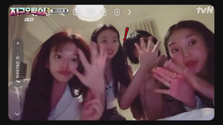 뿅뿅 지구오락실 3.E09.250620.450p.HANNA 비디오 썸네일 이미지