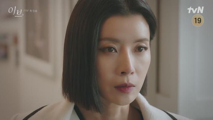 이브.E01.220601.720p-NEXT 비디오 썸네일 이미지