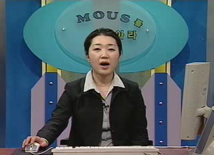 MOS.워드 제05강 새 문서 및 저장 비디오 썸네일 이미지