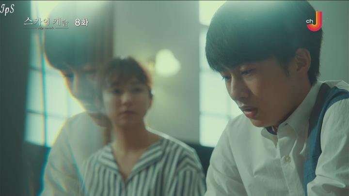 [자체한글] 스카이 캐슬 2024 08화 1080p 비디오 썸네일 이미지