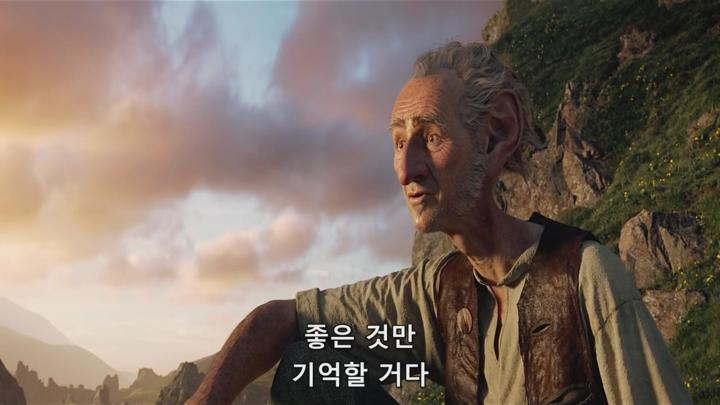 N 슈필버구 평점9 감동적인 모험액션대작 ( 위험한 여정 ) 공식자막 초고화질 BluRay5.1 [the bgf] 비디오 썸네일 이미지
