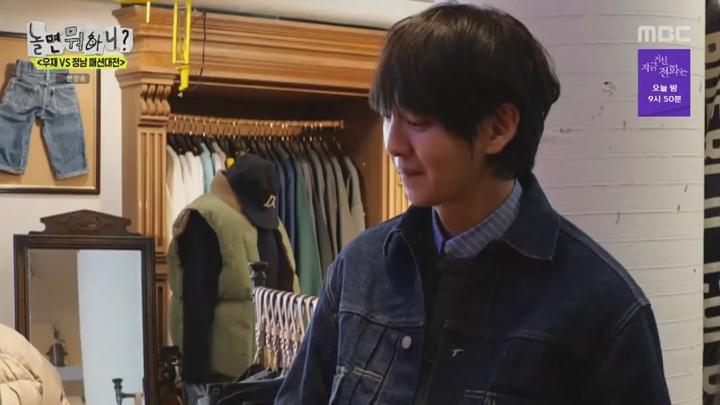 놀면 뭐하니.E260.241221.720p.HANNA 비디오 썸네일 이미지