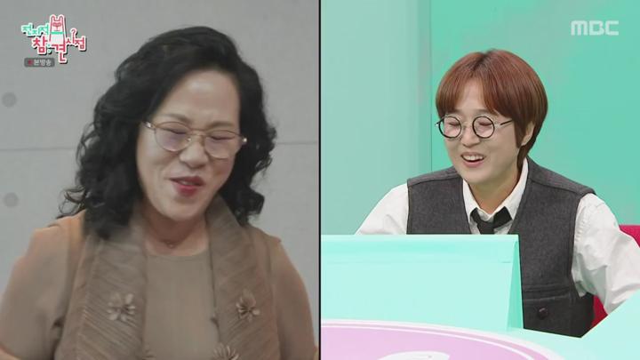 전지적 참견 시점.E330.250111.720p.KANNA 비디오 썸네일 이미지