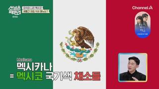 미리보기 이미지