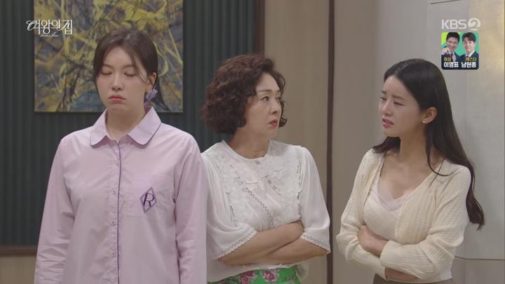 [일일드라마]여왕의 집.E23.250528.1440p.H265-F1RST 비디오 썸네일 이미지