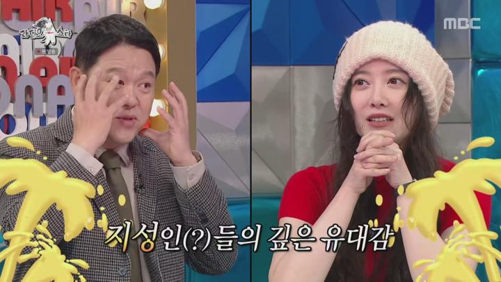 라디오스타.E897.250115.1440p.H265-F1RST 비디오 썸네일 이미지