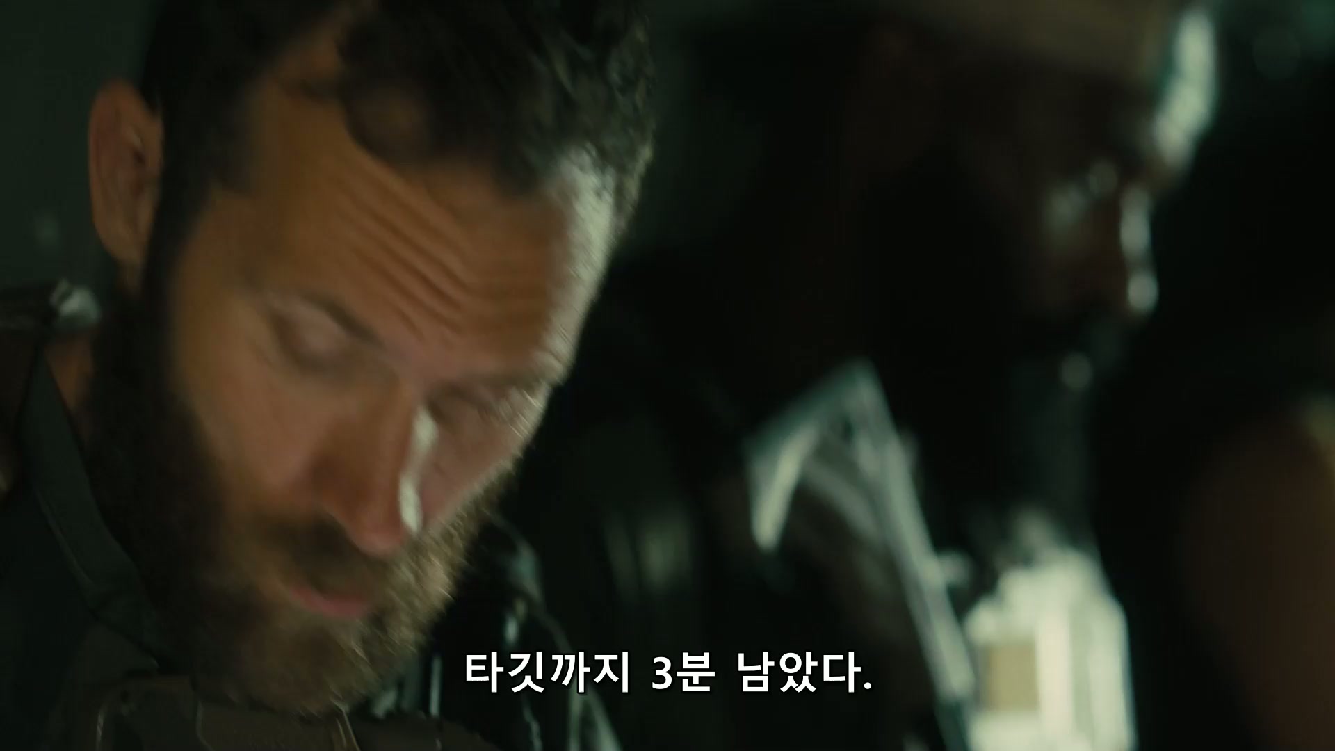 1080p �̵� ���̾�Ͻ� Ư�� ������ ����3 E01-E02 19��1 �� ��ٳ� ���� Ű��� �ѱ��ڸ�