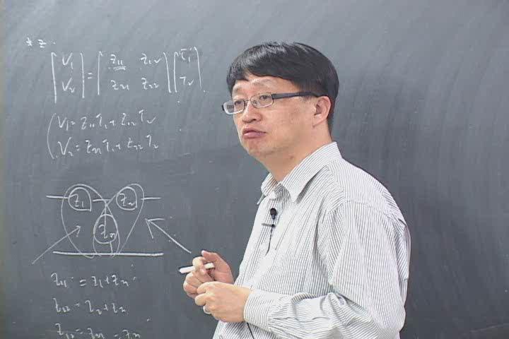 전기기사 필기_회로 이론.10강 비디오 썸네일 이미지