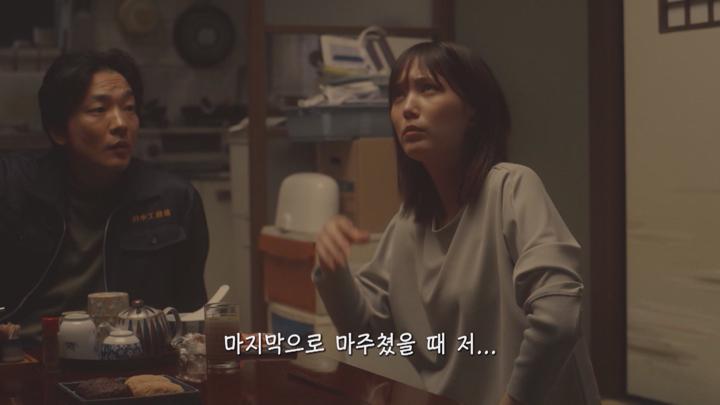 [일드]6초간의 궤적 시즌2 ~불꽃놀이 장인 모치즈키 세이타로의 두 번째 우울~_EP08 비디오 썸네일 이미지