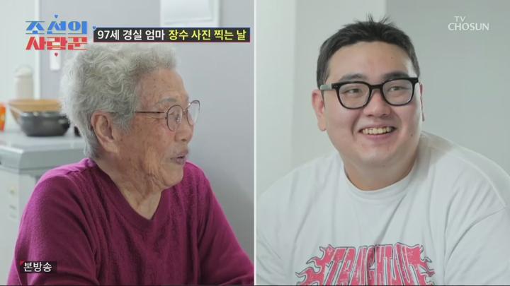 조선의 사랑꾼.E87.250721.720p.H264-F1RST 비디오 썸네일 이미지
