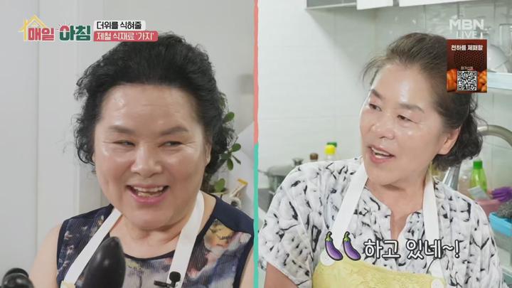 매일아침.E54.250715.1080p.H265-F1RST 비디오 썸네일 이미지