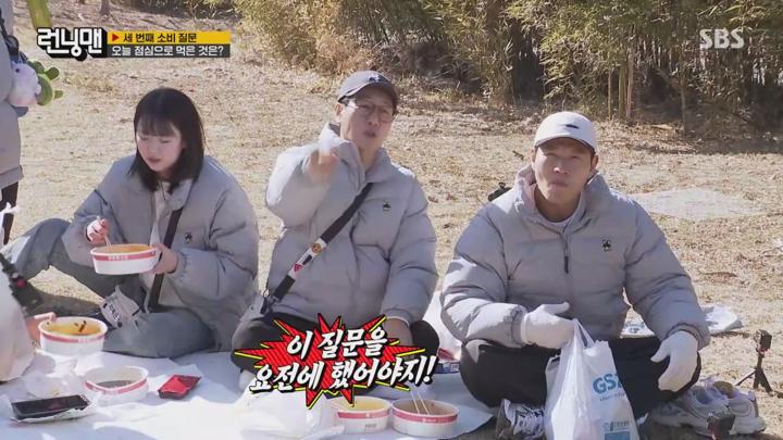 런닝맨 E742 20250302 720P-KING 비디오 썸네일 이미지
