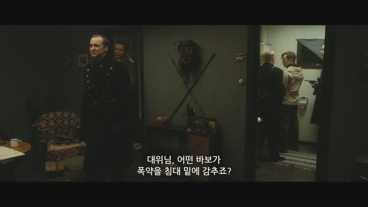 [막스 마누스: 맨 오브 워]2차 세계대전 독일 나치군의 악몽이 된 영웅 실화 비디오 썸네일 이미지