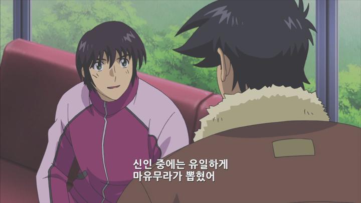 [메이저 5기(자체자막)] 01화 WEB-DL.1080p.H.264.AAC2.0 비디오 썸네일 이미지