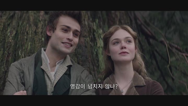 [메리 셸리 프랑켄슈타인의 탄생]문학사를 뒤바꾼 운명적 사랑[빅잼] 비디오 썸네일 이미지