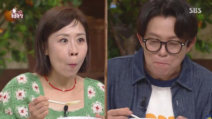 TV 동물농장 E1230 20250713 720P-KING 비디오 썸네일 이미지