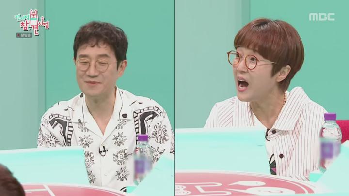 전지적 참견 시점.E311.240831.720p.H264-F1RST 비디오 썸네일 이미지