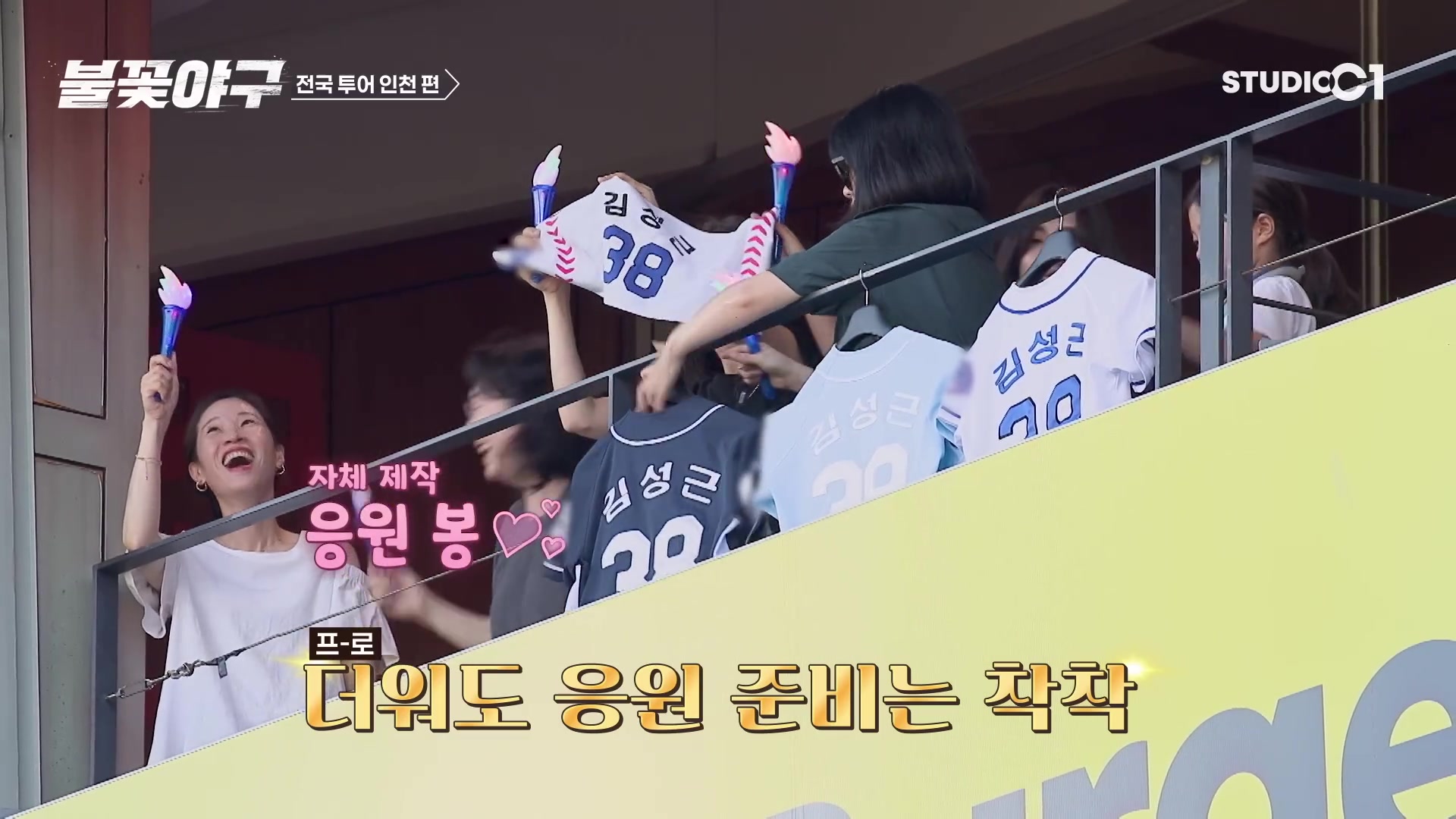 썸네일 이미지