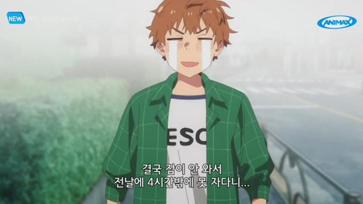 여친 빌리겠습니다4.E01.250702.720p-NEXT 비디오 썸네일 이미지