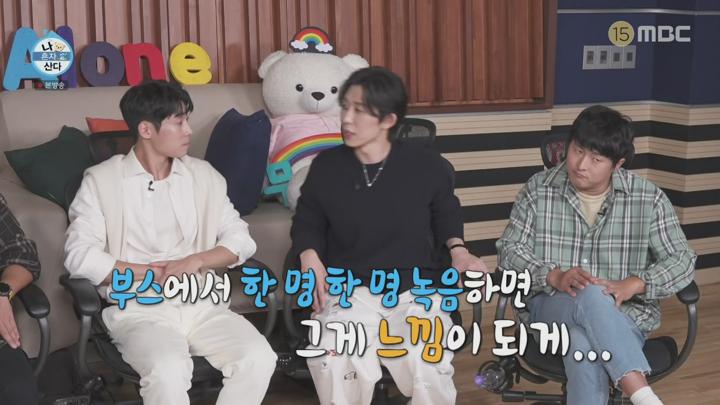나 혼자 산다.E565.241004.1440p.H265-F1RST 비디오 썸네일 이미지