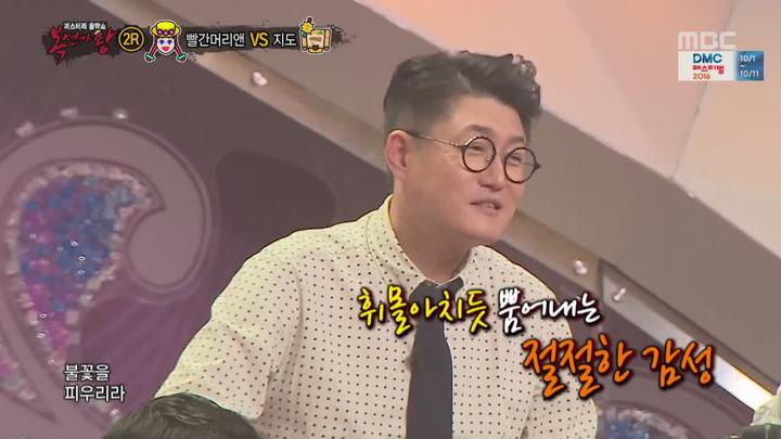 복면가왕.E080.161009.720p-NEXT 비디오 썸네일 이미지