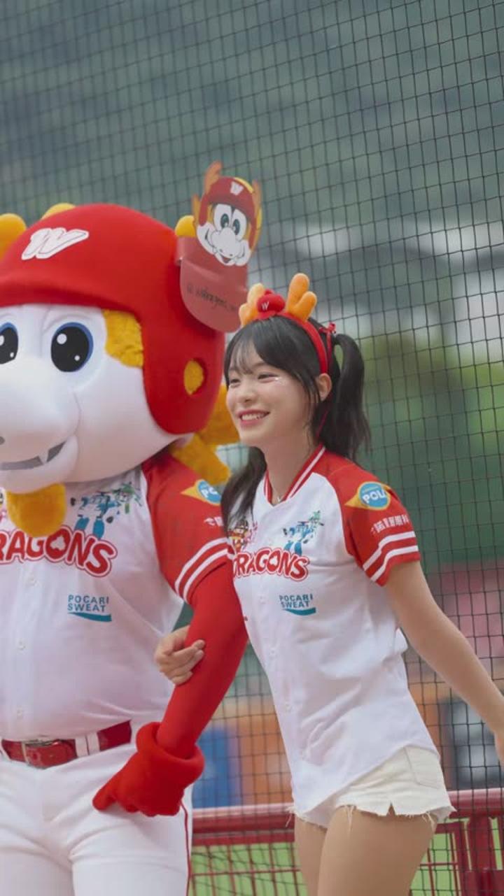 치어리더 이다혜 직캠 Cheerleader (4) 비디오 썸네일 이미지
