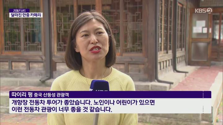 경제콘서트.E202.250626.1080p.H264-F1RST 비디오 썸네일 이미지