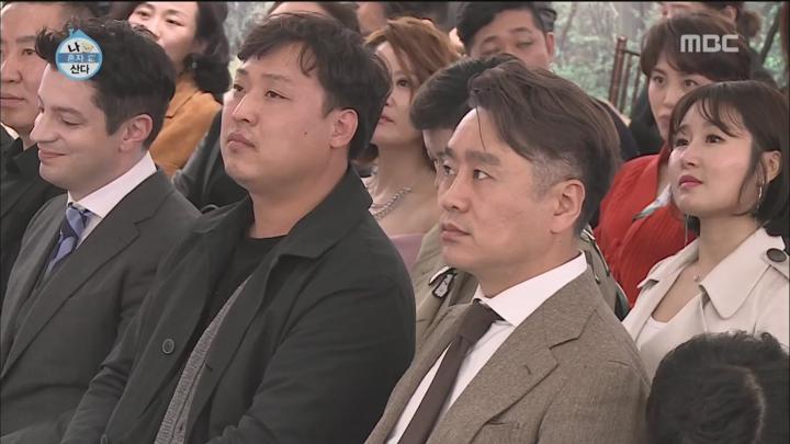 나 혼자 산다.E290.자선 경매. 헨리, 데뷔 후 11년 추억이 담긴 첫사랑을 놓아주다.190419.720p-NEXT [나혼자산다290회.나혼자산다290화] 비디오 썸네일 이미지
