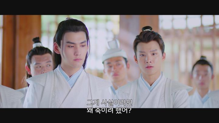 [중드]남장여자의 좌충우돌 서원일기[통천서원 11화] 비디오 썸네일 이미지