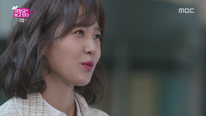 대장금이 보고있다.E06.181115.720p-NEXT 비디오 썸네일 이미지