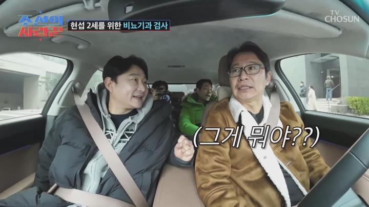 조선의 사랑꾼 E72 20250324 720P-KING 비디오 썸네일 이미지