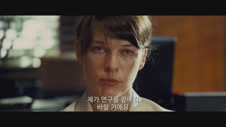[포스 카인드] 잠들지 마라 그들이 온다 비디오 썸네일 이미지