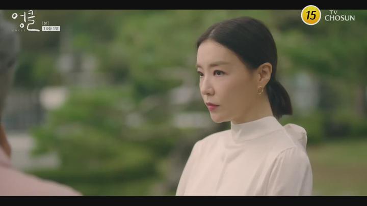 엉클.E14.220123.720p-NEXT 비디오 썸네일 이미지