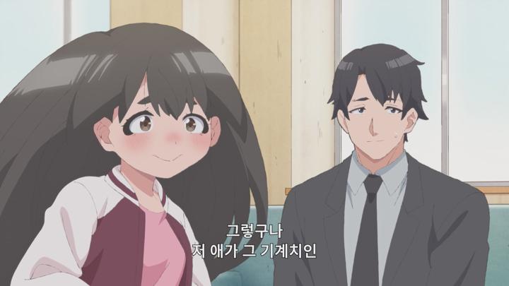 우주인 무무 E12 1080p WEB-DL H264 비디오 썸네일 이미지