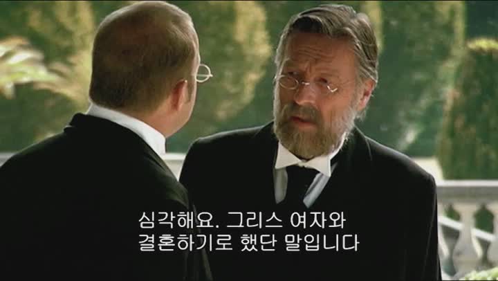[실화] 신화를 역사로 만든 위대한 이야기 [ 더 트로이 ]_bkmv 비디오 썸네일 이미지