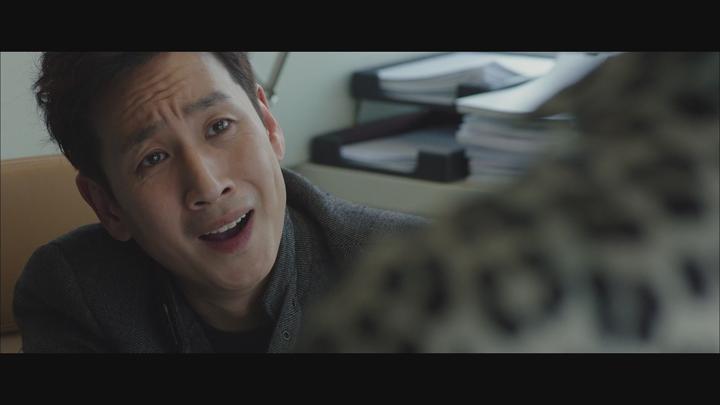 성난 변호사 [1080p] -이선균, 김고은- 정식릴 비디오 썸네일 이미지