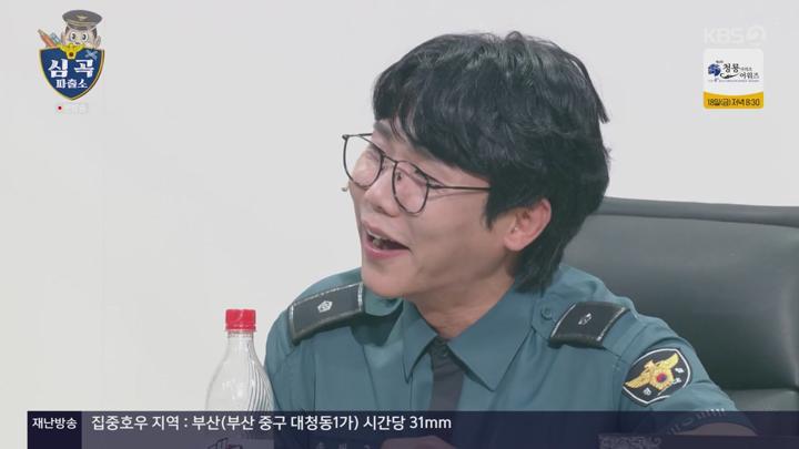 개그 콘서트.E80.250713.720p-NEXT 비디오 썸네일 이미지