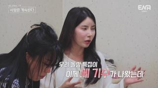 미리보기 이미지