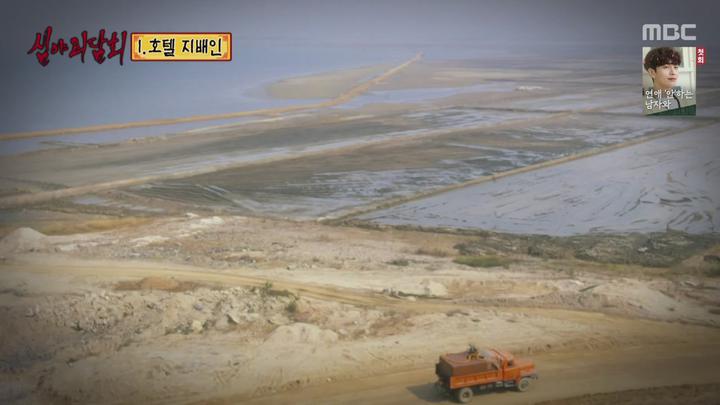 심야괴담회 시즌1.E02.210318.720p-NEXT 비디오 썸네일 이미지