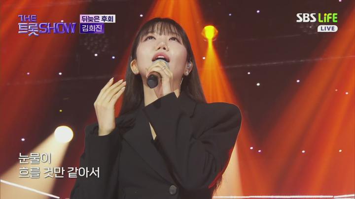 더트롯쇼.E145.250707.1080p.H265-F1RST 비디오 썸네일 이미지