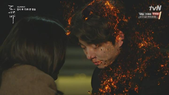 도깨비 E15.HDTV.x264.AAC-WiFiTV 비디오 썸네일 이미지