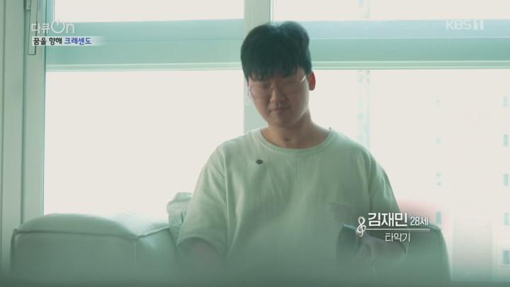 다큐 On.E304.250517.720p.H264-F1RST 비디오 썸네일 이미지