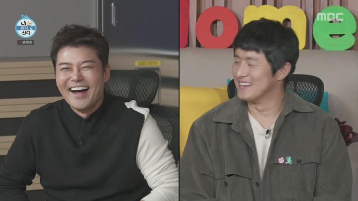 나 혼자 산다.E572.241122.720p.H264-F1RST 비디오 썸네일 이미지