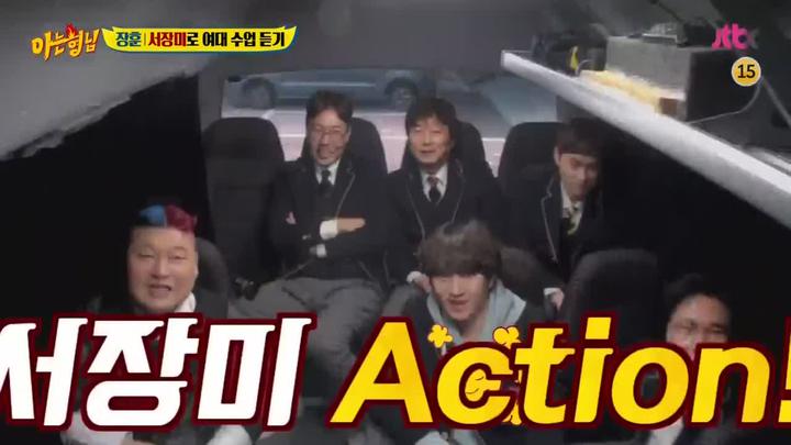 [JTBC] 아는 형님.E71.[시청률 5% 공약 수행 특집].170415.720p-NEXT [아는형님71회.아는형님71화.강호동] 비디오 썸네일 이미지